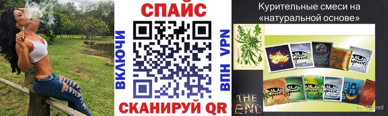 Купить где  Борисоглебск  БУТИРАТ вода 
