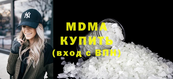 крисы Алзамай