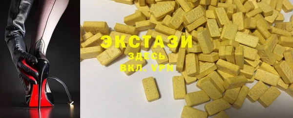 марки lsd Остров
