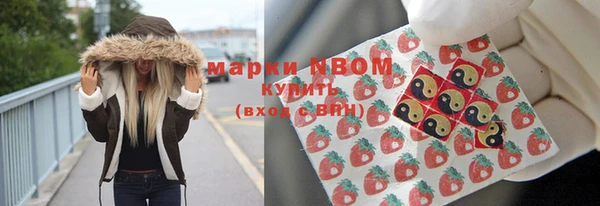 гашиш Алексеевка