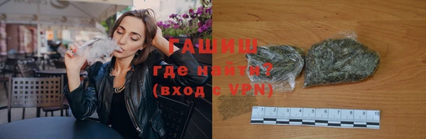 гашиш Аркадак