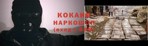 не бодяженный Алексин