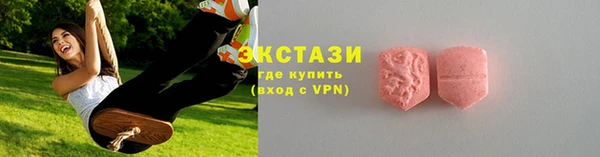 гашиш Аркадак