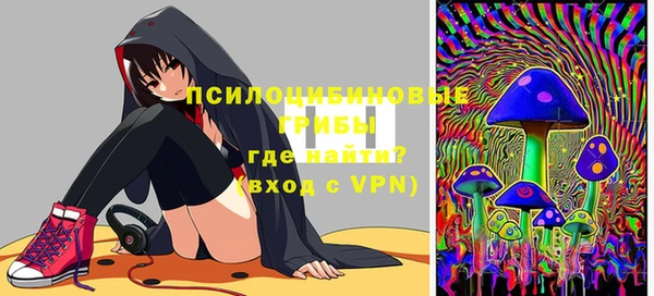 марки lsd Остров
