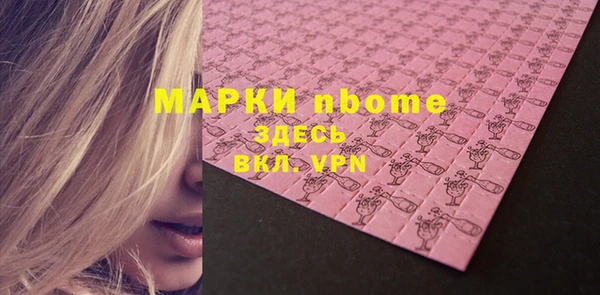 гашиш Аркадак