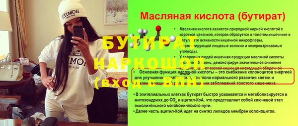 марки lsd Остров