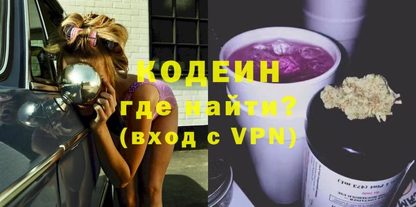 не бодяженный Алексин